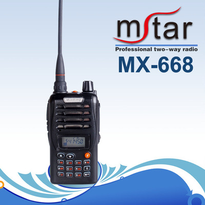 閩興對講機批發直銷 物美價廉，全國包郵的通訊利器